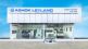Ashok Leyland Light Commercial Vehicles opens a new dealership in Tinsukia, Assam